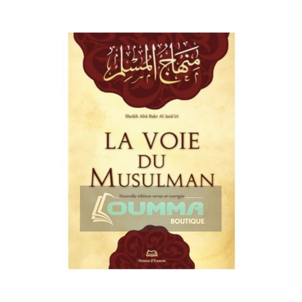 La voie du Musulman