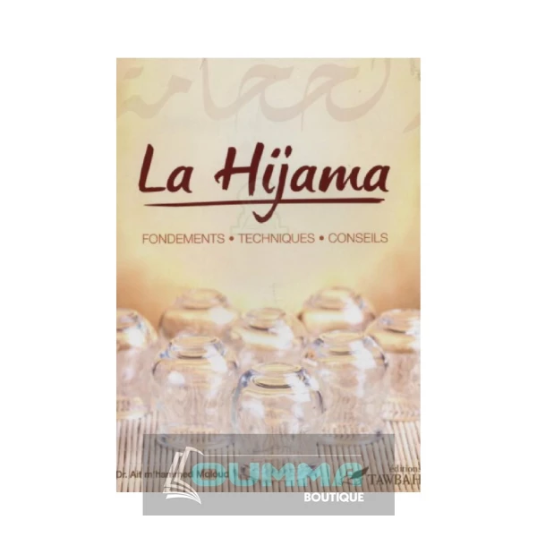 La hijama