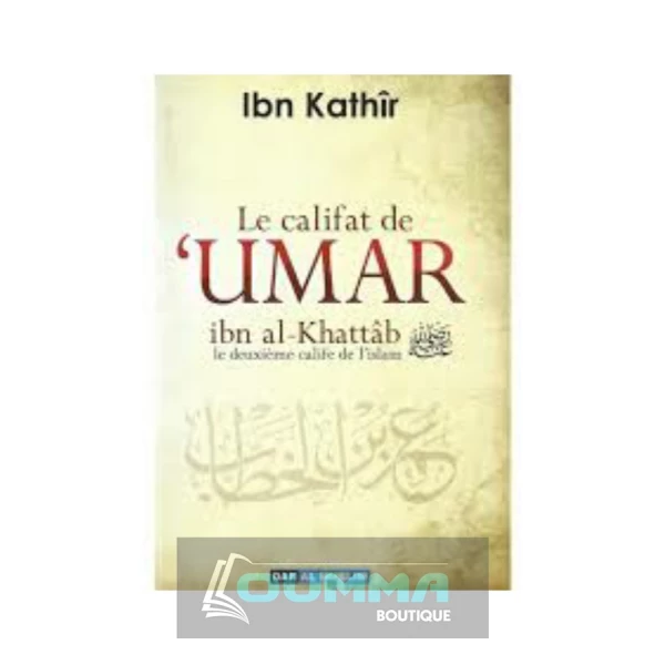 Le califat de 'Umar ibn Al-Khattab