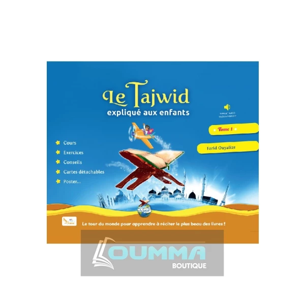 Le Tajwid expliqué aux enfants