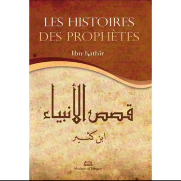 Les histoires des prophètes