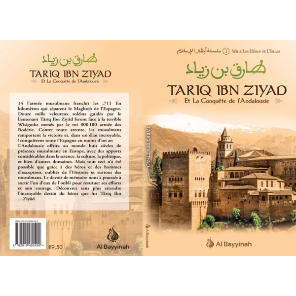 Tariq Ibn Ziyad Et La Conquête de l'Andalousie-Al Bayyinah