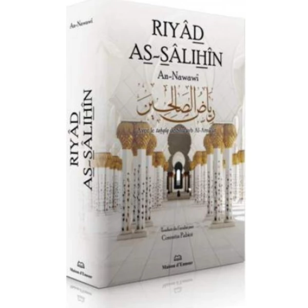 Riyad As-salihin