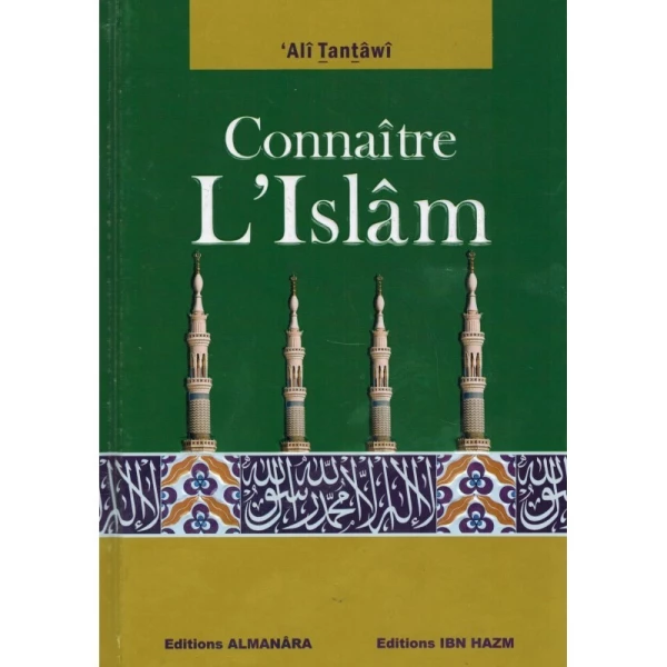 Connaître l'islam