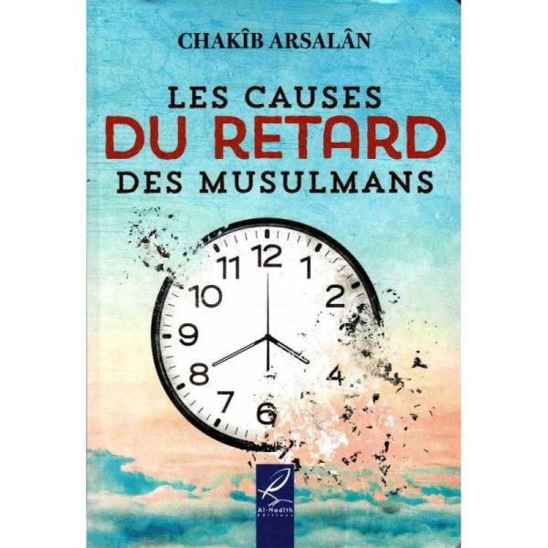 copy of À la découverte de l'islam