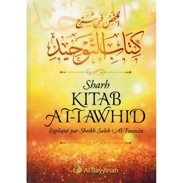 Sharh kitab at tawhid