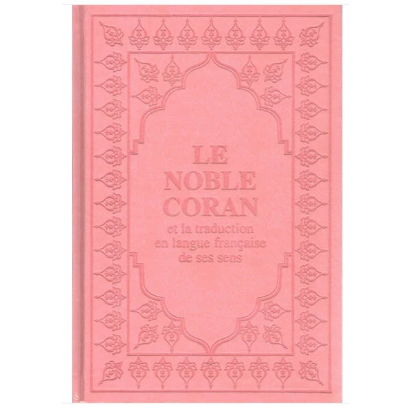 Coran Arabe/Français- Rose - Petit format