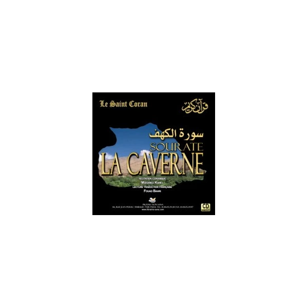 CD Coran Sourate La Caverne AR/FR