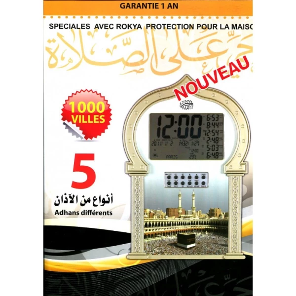 Horloge adhan multifonction