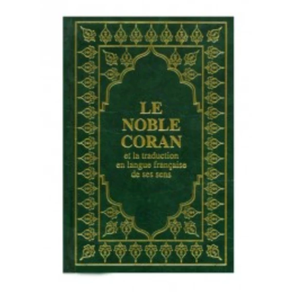 Coran Arabe/français