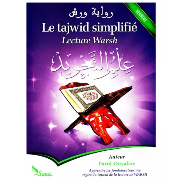 Le Tajwid Simplifié Lecture Warsh