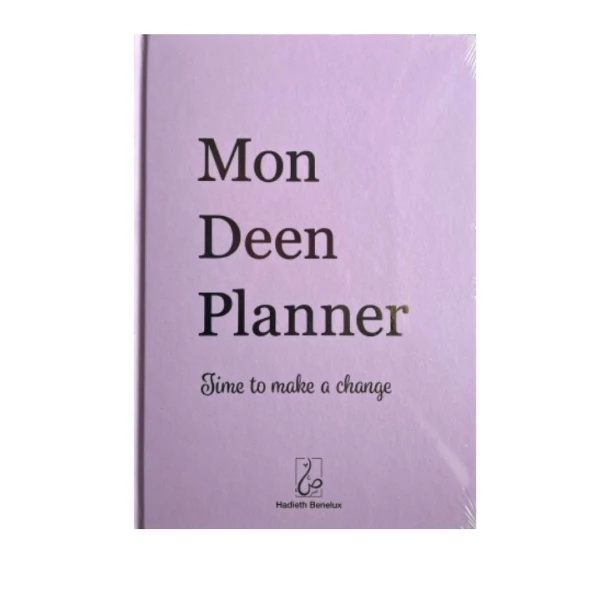 Mon Deen Planner (Français - Rose)