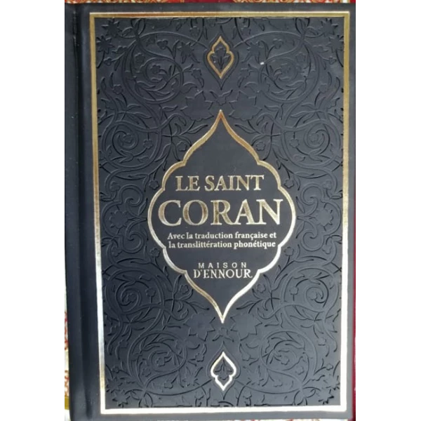 Le Noble Coran Français-Arabe-Phonétique avec CD (grand format)