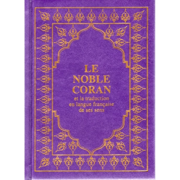 Coran violet arabe-français format poche