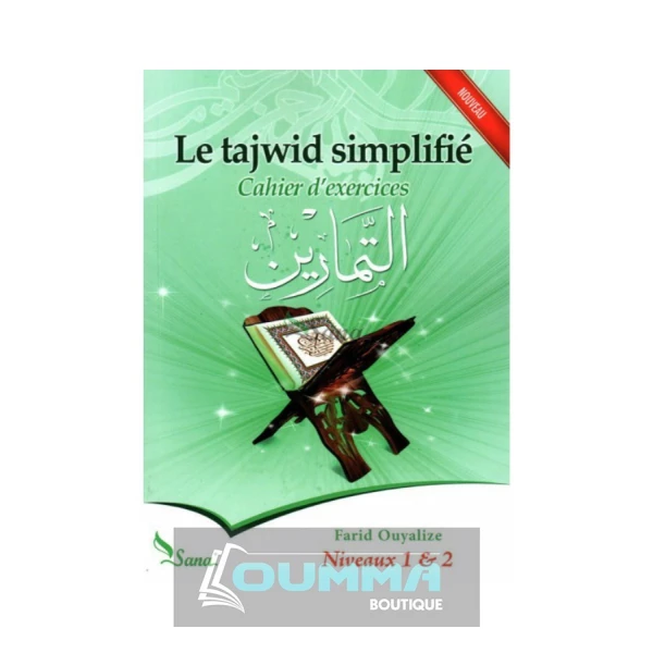 Le tajwid simplifié exercices