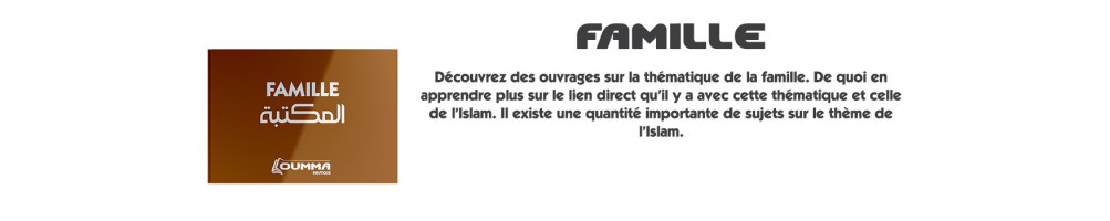 Livres sur la famille en islam